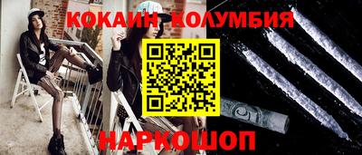 2c-b Бугуруслан
