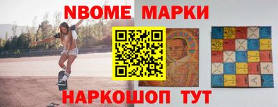 кокаин перу Будённовск