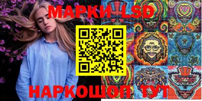 МДМА Бузулук
