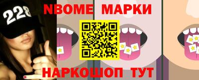 МДМА Бузулук