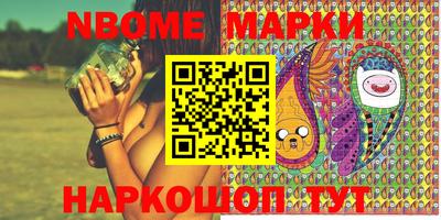 кокаин перу Будённовск