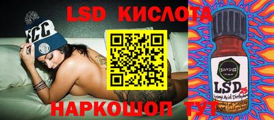 МДМА Бузулук