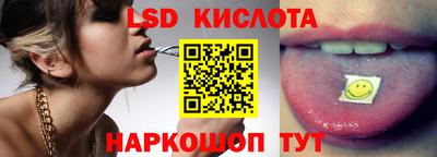 кокаин перу Будённовск