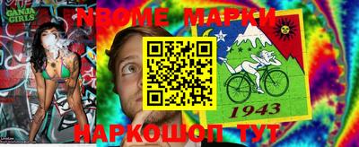 кокаин перу Будённовск