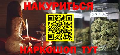 МДМА Бузулук