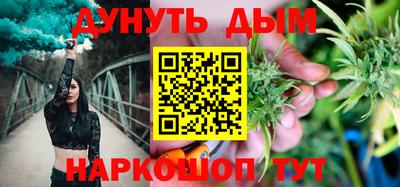 2c-b Бугуруслан