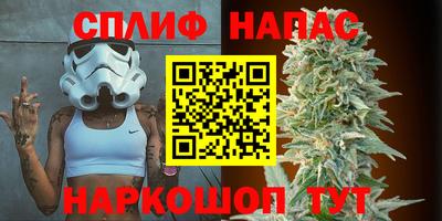 кокаин перу Будённовск