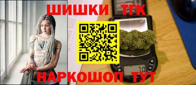 МДМА Бузулук