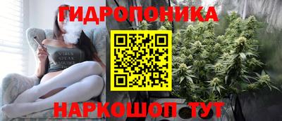МДМА Бузулук