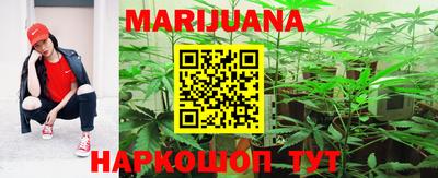 кокаин перу Будённовск