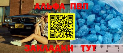 2c-b Бугуруслан