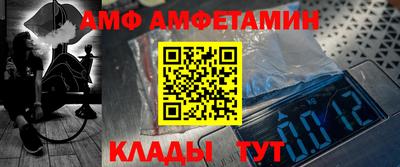 кокаин перу Будённовск