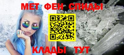 2c-b Бугуруслан