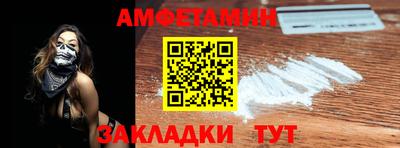 кокаин перу Будённовск