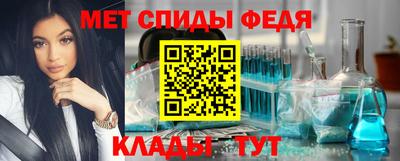 МДМА Бузулук