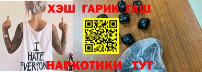 МДМА Бузулук
