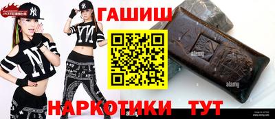 кокаин перу Будённовск