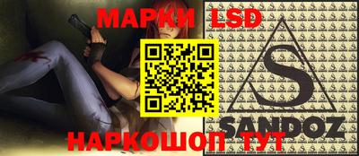МДМА Бузулук
